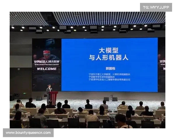 机器人格斗专场亮相CFI联赛 人机对战开启搏击科技全新时代 机器人格斗专场亮相CFI联赛 人机对战开启搏击科技全新时代