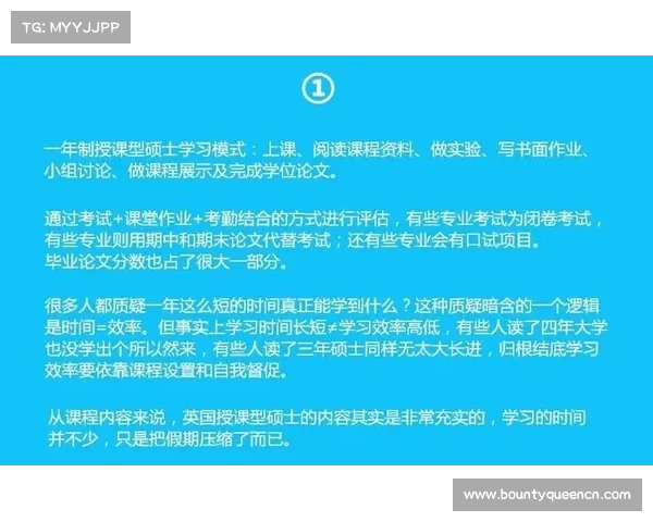 裁判培训计划扩招亚非拉地区引发英语门槛争议与讨论 裁判培训计划扩招亚非拉地区引发英语门槛争议与讨论