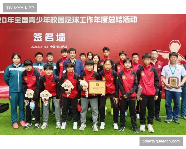 英超校园之星项目推动青少年足球教育与未来球星成长